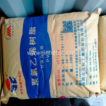PVC Resin K70 For Low-tension Cable